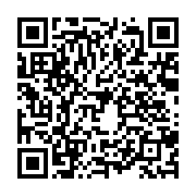 qrcode:https://www.info241.pro/la-societe-civile-gabonaise-fait-le-bilan-de-son-periple,2706