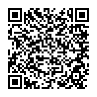 qrcode:https://www.info241.pro/gabon-ce-pays-ou-seule-la-mort-separe-ses-dirigeants-du-pouvoir,1902