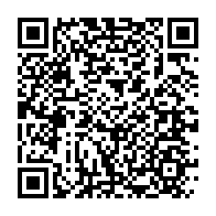 qrcode:https://www.info241.pro/l-archidiocese-de-libreville-va-expulser-ce-mois-les-squatteurs,983