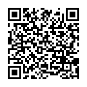 qrcode:https://www.info241.pro/le-corps-d-une-jeune-femme-retrouve-sans-tete-ce-matin-a,1305