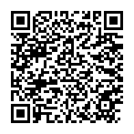qrcode:https://www.info241.pro/gabon-la-14e-legislature-boucle-la-mise-en-place-des-dirigeants,11736