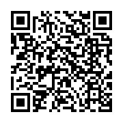 qrcode:https://www.info241.pro/la-police-gabonaise-reprime-violemment-une-manifestation,2048