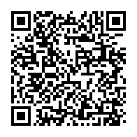 qrcode:https://www.info241.pro/reprise-du-national-foot-les-autorites-gabonaises-se-veulent,9216