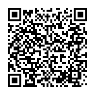 qrcode:https://www.info241.pro/un-leader-de-parti-d-opposition-gabonaise-porte-disparu-a,3317
