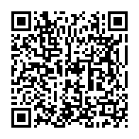 qrcode:https://www.info241.pro/la-fegafoot-sera-t-elle-a-nouveau-placee-sous-curatelle-de-la,3464