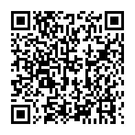 qrcode:https://www.info241.pro/l-epidemie-de-coronavirus-au-gabon-fait-un-bon-spectaculaire-de,5086