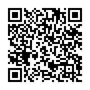 qrcode:https://www.info241.pro/espagne-une-fillette-de-11-ans-mariee-de-force-et-violee,1020