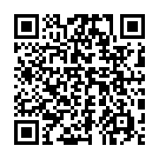 qrcode:https://www.info241.pro/decentralisation-au-gabon-l-etat-va-passer-le-relais-aux,9831