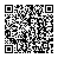 qrcode:https://www.info241.pro/angti-encore-une-agence-presidentielle-de-l-emergence-supprimee,5419