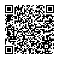 qrcode:https://www.info241.pro/coronavirus-au-gabon-pres-de-la-moitie-des-patients-covid-19-ont,309