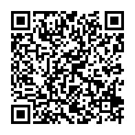 qrcode:https://www.info241.pro/la-famille-du-prophete-emmanuel-ndzoma-jete-en-prison-demande,7242