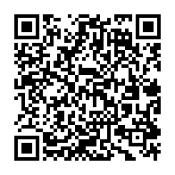 qrcode:https://www.info241.pro/une-curieuse-affaire-de-voleuse-de-bebe-demantelee-a-lebamba,344