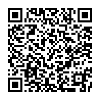 qrcode:https://www.info241.pro/la-mere-d-ali-bongo-molestee-par-des-militaires-de-sa-garde,5156