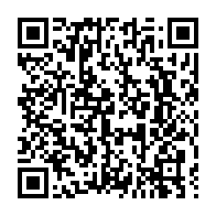 qrcode:https://www.info241.pro/le-prisonnier-politique-gabonais-bertrand-zibi-abeghe-libere,7234