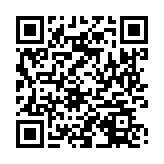 qrcode:https://www.info241.pro/sans-tabac-et-satisfaits,9012