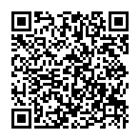 qrcode:https://www.info241.pro/somalie-le-president-mohamed-abdullahi-mohamed-contraint-a,818