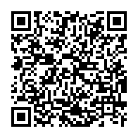 qrcode:https://www.info241.pro/union-nationale-apres-l-election-paul-marie-gondjout-pense-deja,6388
