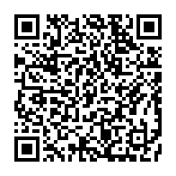 qrcode:https://www.info241.pro/gabon-d-abord-passe-au-crible-le-cge-et-les-prochaines-joutes,7298