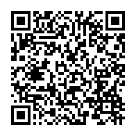 qrcode:https://www.info241.pro/deces-de-louis-patrick-mombo-l-epais-silence-du-gouvernement,6412