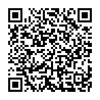 qrcode:https://www.info241.pro/ouganda-l-oms-donne-son-feu-vert-pour-des-essais-cliniques-de-3,1543