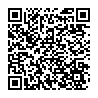 qrcode:https://www.info241.pro/rose-francine-rogombe-tire-sa-reverence-au-monde-politique,920