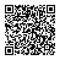 qrcode:https://www.info241.pro/les-54-ans-du-pdg-celebres-avec-faste-par-plus-de-10-000,6795