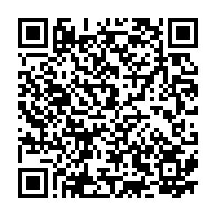 qrcode:https://www.info241.pro/ce-31-mai-2021-saham-gabon-change-de-nom-et-devient-sanlam,5891
