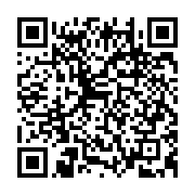 qrcode:https://www.info241.pro/l-opep-reduit-ses-previsions-de-croissance-de-la-demande,6280