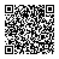 qrcode:https://www.info241.pro/coronavirus-le-bilan-epidemiologique-du-gabon-au-21-juillet-2021,926