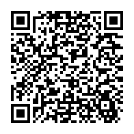 qrcode:https://www.info241.pro/ali-bongo-ce-grand-absent-des-festivites-de-la-journee-gabonaise,4357