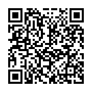 qrcode:https://www.info241.pro/2-blesses-et-5-disparus-dans-un-incendie-survenu-sur-une,8791