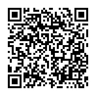 qrcode:https://www.info241.pro/kango-des-enseignants-stagiaires-victimes-d-un-accident-de,5495