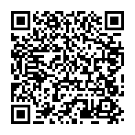 qrcode:https://www.info241.pro/gabon-thierry-mouyouma-dement-toute-interdiction-de-sortie-du,11389