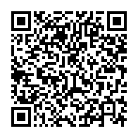 qrcode:https://www.info241.pro/meurtre-de-dina-en-turquie-le-principal-suspect-mis-aux-arrets,7788