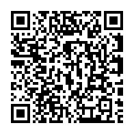 qrcode:https://www.info241.pro/referendum-du-16-novembre-le-ministere-de-l-interieur-devant-la,9576