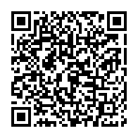 qrcode:https://www.info241.pro/proces-bongo-valentin-la-justice-gabonaise-determinee-a-aller,11088