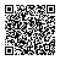 qrcode:https://www.info241.pro/comment-ali-bongo-a-confie-les-cles-du-pozzo-di-borgo-a-son-ami,3381