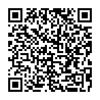 qrcode:https://www.info241.pro/france-la-chanteuse-gabonaise-emma-a-assurera-la-premiere-partie,2087