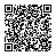 qrcode:https://www.info241.pro/presidentielle-2025-trois-jeunes-gabonais-en-greve-de-la-faim,9895