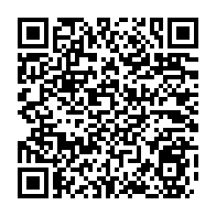qrcode:https://www.info241.pro/rose-francine-etomba-alela-rogombe-de-magistrate-a-politicienne,5911