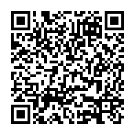 qrcode:https://www.info241.pro/rdc-les-etats-unis-condamnent-la-prise-de-bunagana-par-les,6998