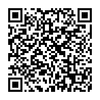 qrcode:https://www.info241.pro/senegal-plus-de-3-800-sinistres-a-bakel-apres-les-crues-du,2572