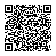 qrcode:https://www.info241.pro/dialogue-national-inclusif-eveil-souhaite-porter-la-voix-des,8812