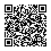qrcode:https://www.info241.pro/senegal-macky-sall-reporte-a-la-derniere-minute-la,1982