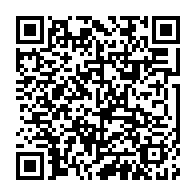 qrcode:https://www.info241.pro/crise-en-rdc-la-cae-et-la-sadc-exigent-un-cessez-le-feu-immediat,2305