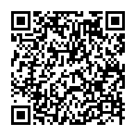 qrcode:https://www.info241.pro/gabon-un-grand-frere-ruse-se-prend-16-ans-de-prison-pour-le-viol,10694