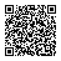 qrcode:https://www.info241.pro/ali-bongo-envoie-sa-premiere-ministre-a-l-investiture-du-6e,5860