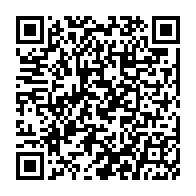 qrcode:https://www.info241.pro/l-ecole-nationale-de-commerce-de-port-gentil-met-sur-le-marche,9178