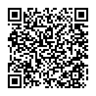 qrcode:https://www.info241.pro/coronavirus-le-bilan-epidemiologique-du-gabon-au-3-septembre,985