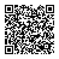 qrcode:https://www.info241.pro/ali-bongo-quitte-dans-la-totale-clandestinite-mediatique-riyad,4045
